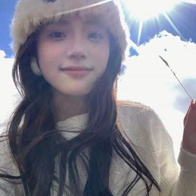 直到永远